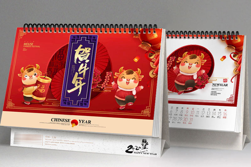 臺歷設(shè)計印刷|天津印刷廠